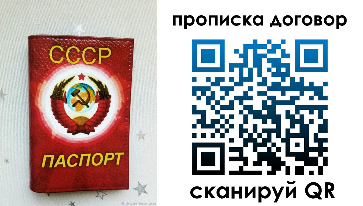 форма 3 в Медногорске